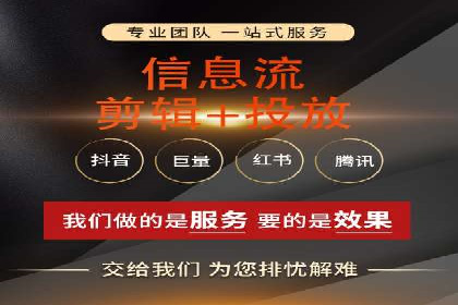 案例解读：SEM推广优化实战要点